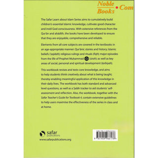 Islamic Studies Workbook 4 ,(Learn about Islam Series)