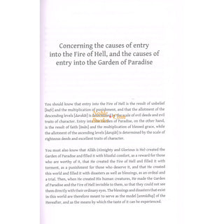 A Concise Description of Jannah & Jahannam By Shaikh Abd Al-Qadir Al-Jilani