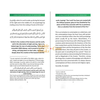 A Daily Plan for the Student of Knowledge