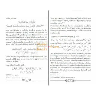 A Series Defining islam (Book 1)By Shaykh Ibrahim Bin Abdillah Al-Mazroui