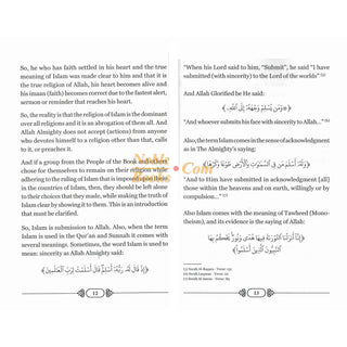 A Series Defining islam (Book 1)By Shaykh Ibrahim Bin Abdillah Al-Mazroui
