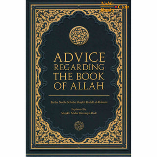 Advice regarding The Book Of Allah by  Shaykh Hafidh al-Hakami