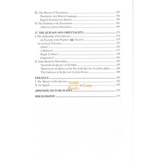 An Introduction to the Sciences of the Quran By Abu Ammaar Yasir Qadhi
