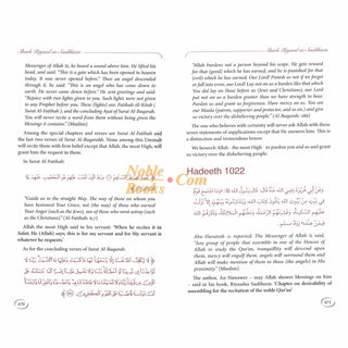 Explanation of Riyadus-Saliheen Vol 3 & 4 By Sheikh Salih Al-Uthaymeen