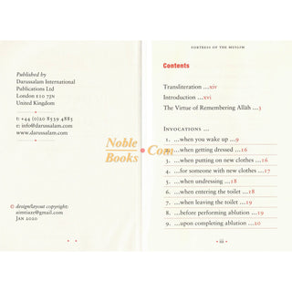 Fortress of The Muslim Du'a from the Qur'an & Sunnah By Sa'id Bin Ali Bin wahaf Al-Qahtani