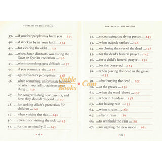 Fortress of The Muslim Du'a from the Qur'an & Sunnah By Sa'id Bin Ali Bin wahaf Al-Qahtani