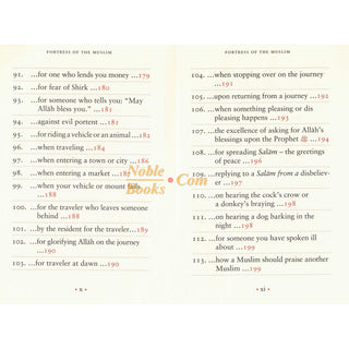 Fortress of The Muslim Du'a from the Qur'an & Sunnah By Sa'id Bin Ali Bin wahaf Al-Qahtani