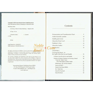 Growing a Beard (In The Light of Qur'an,Sunnah And Modern Science) By Dr. Gohar Mushtaq (Hardcover) - Noble Books