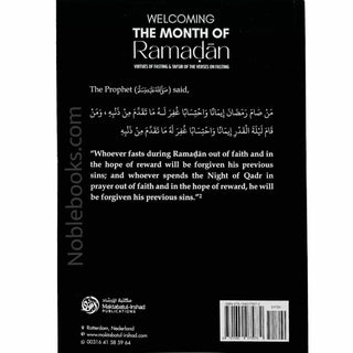 Welcoming The Month Of Ramaḍan, The Virtues Of Fasting, & Tafsir Of The Verses On Fasting By Shaykh Aḥmad Bin Yaḥya An-Najmi