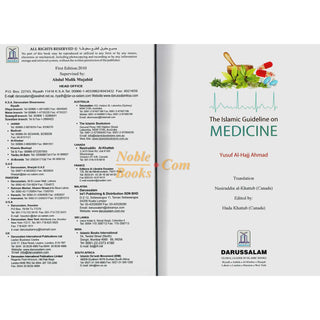 The Islamic Guideline on Medicine By Yusuf Al-Hajj Ahmad