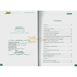 The Islamic Guideline on Medicine By Yusuf Al-Hajj Ahmad