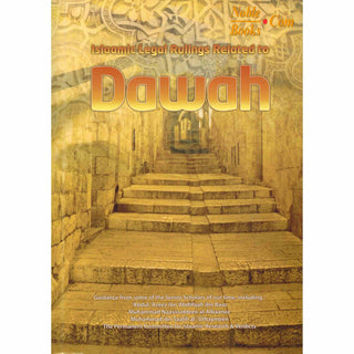 Islamic Legal Rulings Related to Dawah By Abdul Azeez ibn Abdullaah Ibn Baaz