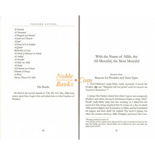 Perished Nations- Book of Penalties By Al-Hafiz Ibn Abi Al-Dunya - Noble Books