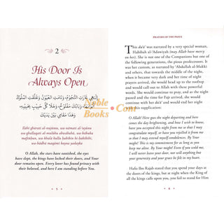 Prayer Of The Pious By Omar Suleiman