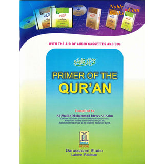 Primer of the Quran (Qurani Qaida) (No Cd or Cassette)