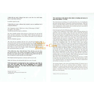 Purification of the Heart and Soul (Illness & Cure) By Imam Ibn Qayyim al Jawziyyah