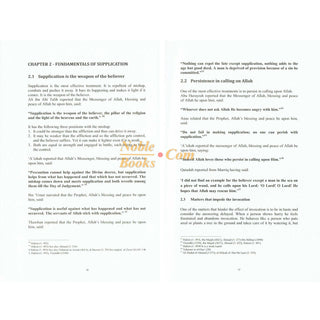 Purification of the Heart and Soul (Illness & Cure) By Imam Ibn Qayyim al Jawziyyah