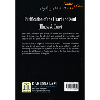 Purification of the Heart and Soul (Illness & Cure) By Imam Ibn Qayyim al Jawziyyah