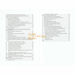 Purification of the Heart and Soul (Illness & Cure) By Imam Ibn Qayyim al Jawziyyah