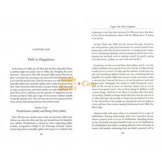 Remembrance of the Most Merciful by Imam Ibn Qayyim Al-Jawziyyah - Noble Books