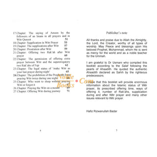 Rulings of Witr Prayer By Dr. Muhammad Shabbir Usmani