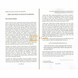 Stages & Means of Seeking Knowledge