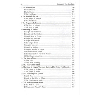 Stories of the Prophets By Hafiz Ibn Katheer