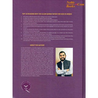 The Clear Quran Tafsir for Kids Surahs 1-9 By Dr Mustafa Khattab (Hardcover)