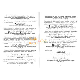 The Essay Of Ahmad bin Hanbal On Prayer By Dr. Hafiz M.S.Usmani