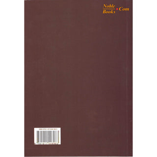The Four Fundamentals Principles By Muhammad bin Abdul Wahhab