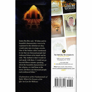 The Story of a Priest who Embraced Islam By Shaykh Abdur-Razzaq Al-Badr