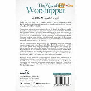 The Way of the Worshipper By Al-Haafidh Al-Mundhiri - Noble Books