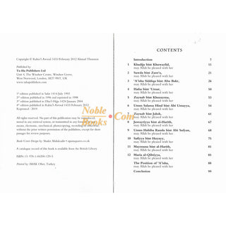 The Wives Of The Prophet Muhammad (SAAS) By Ahmad Thomson