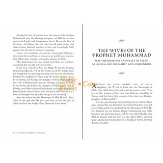 The Wives Of The Prophet Muhammad (SAAS) By Ahmad Thomson