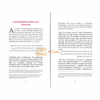 Towards A Successful Marriage By Majeedah Ashim Idris