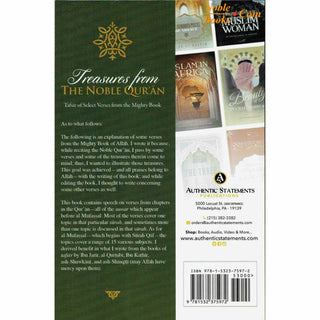 Treasures from the Noble Quran, Tafsir of Select Verses from the Mighty Book By Abdul-Muhsin al-Abbad al-Badr