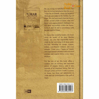Umar Ibn Al Khattab His Life & Times (2 Volumes Set) By Dr. Ali Muhammad as-Sallabi