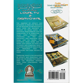 Walaa & Baraa: Loyalty & Disavowal By Shaykh Muhammad ibn 'Umar Baazmool