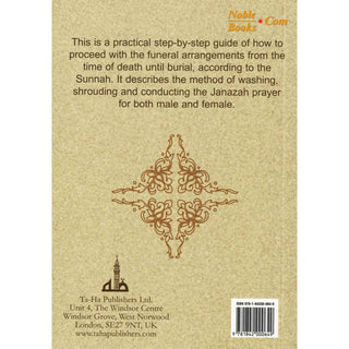 What to do when a Muslim dies By Noorjehan bint Faqir Seedat