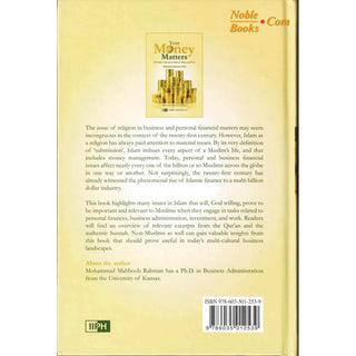 Your Money Matters The Islamic Approach to Business, Money and Work