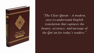 The Clear Quran