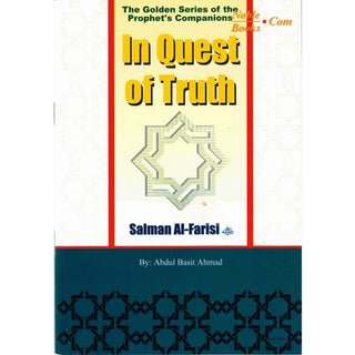 Golden Series of the Prophets Companions (Set of 18 books or Individual Book) By Darussalam Research (For Youth)