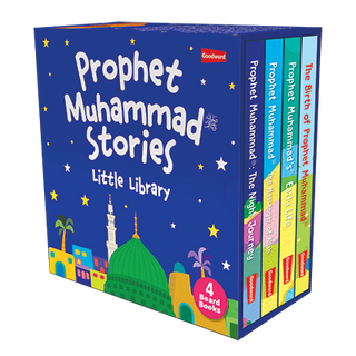 Prophet Muhammad Stories - Little Library (4 Board Books Set) - Noble Books