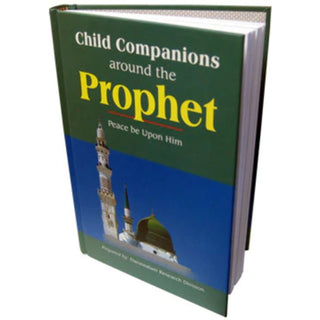 Child Companions Around the Prophet