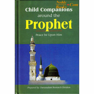 Child Companions Around the Prophet