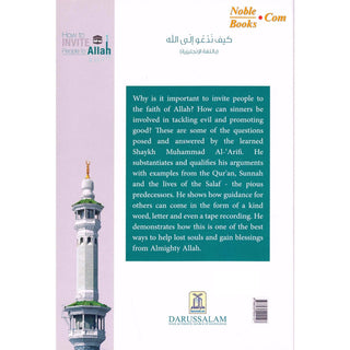 How to Invite People to Allah By Dr. Muhammad Al-'Areefi
