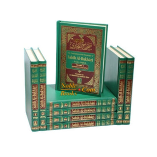 Sahih Al-Bukhari (9 Vol. Set) By Dr. Muhammad Muhsin Khan