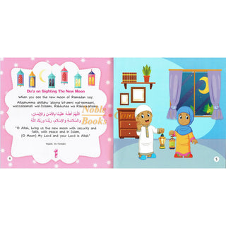 10 Duas for Ramadan By Firhana Imam