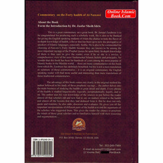 Commentary On The Forty Hadith Of Al-Nawawi 2-Vol Set By Jamaal Al-Din M. Zarabozo