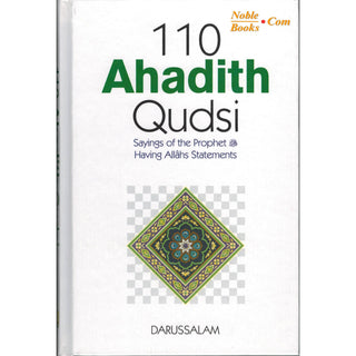 110 Hadith Qudsi By Syed Masood-ul-Hasan